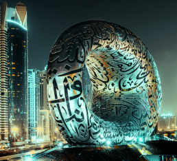 Explore Hidden Nuances Of Dubai